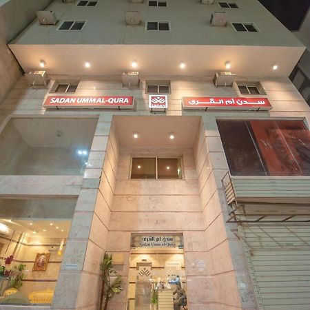Sadan Umm Al Qura Hotel Mekka Zewnętrze zdjęcie