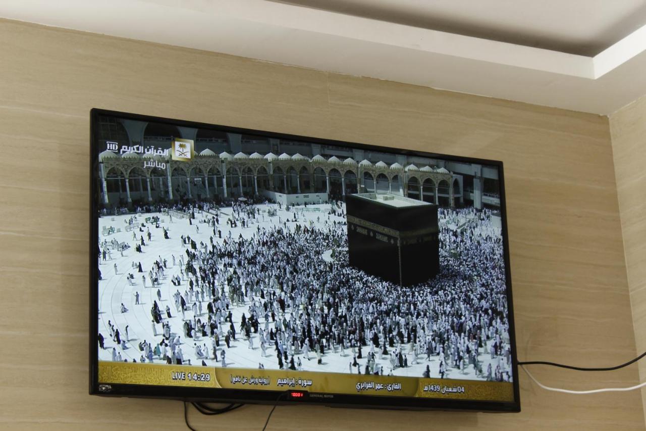 Sadan Umm Al Qura Hotel Mekka Zewnętrze zdjęcie