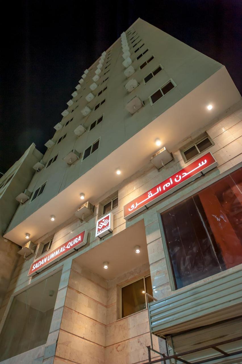 Sadan Umm Al Qura Hotel Mekka Zewnętrze zdjęcie