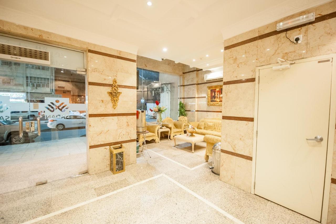 Sadan Umm Al Qura Hotel Mekka Zewnętrze zdjęcie